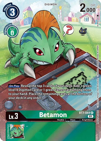 betamo flashback